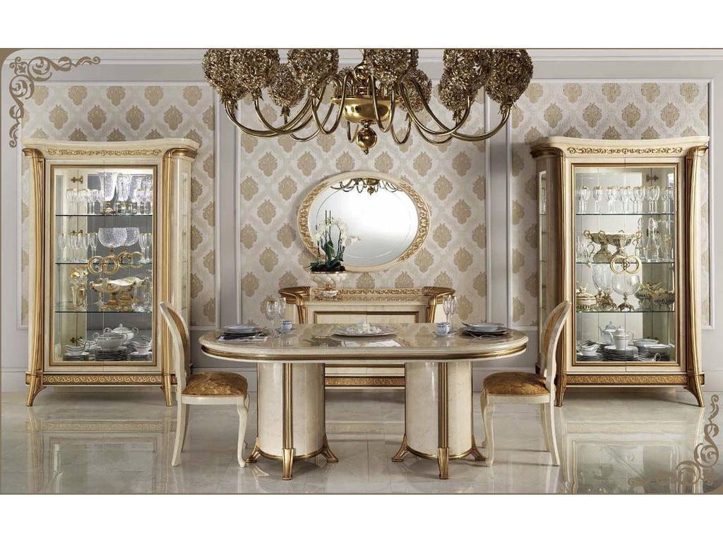 Arredo Classic: Melodia: стол обеденный раскладной (слоновая кость)