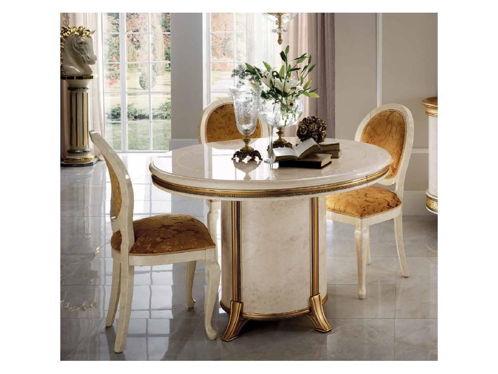 Arredo Classic: Melodia: стул (слоновая кость, тк.кат В)