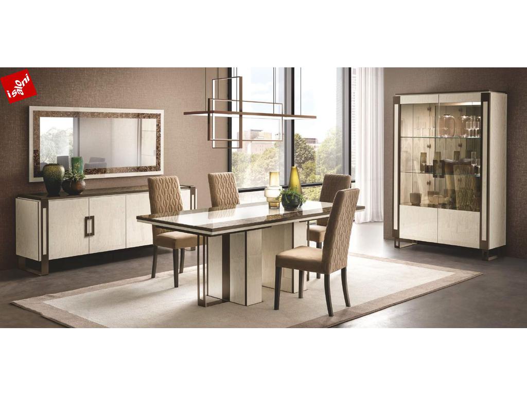 Стол обеденный Arredo Classic Poesia