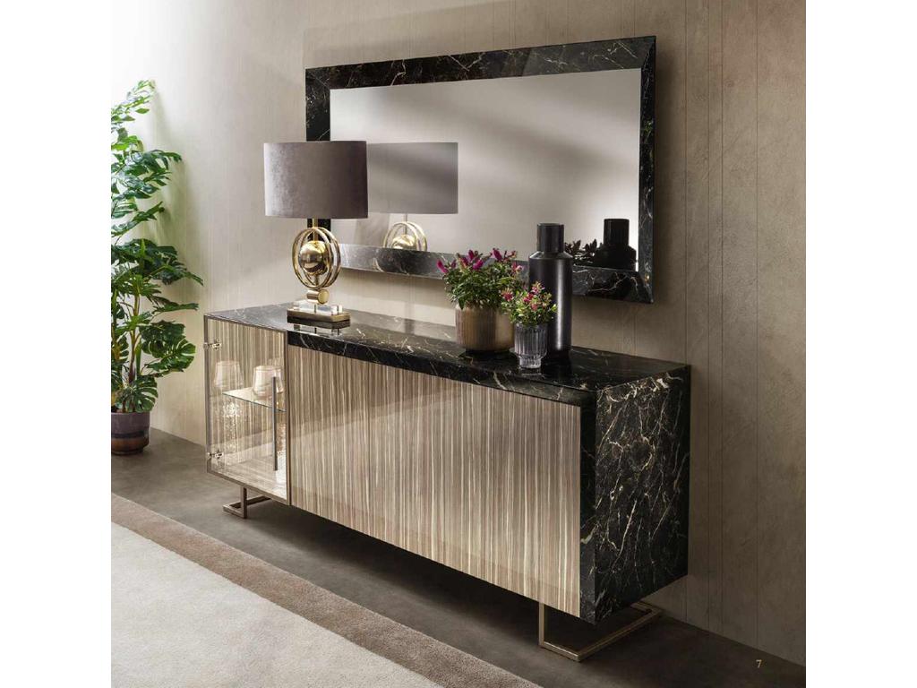 Зеркало навесное Arredo Classic Luce