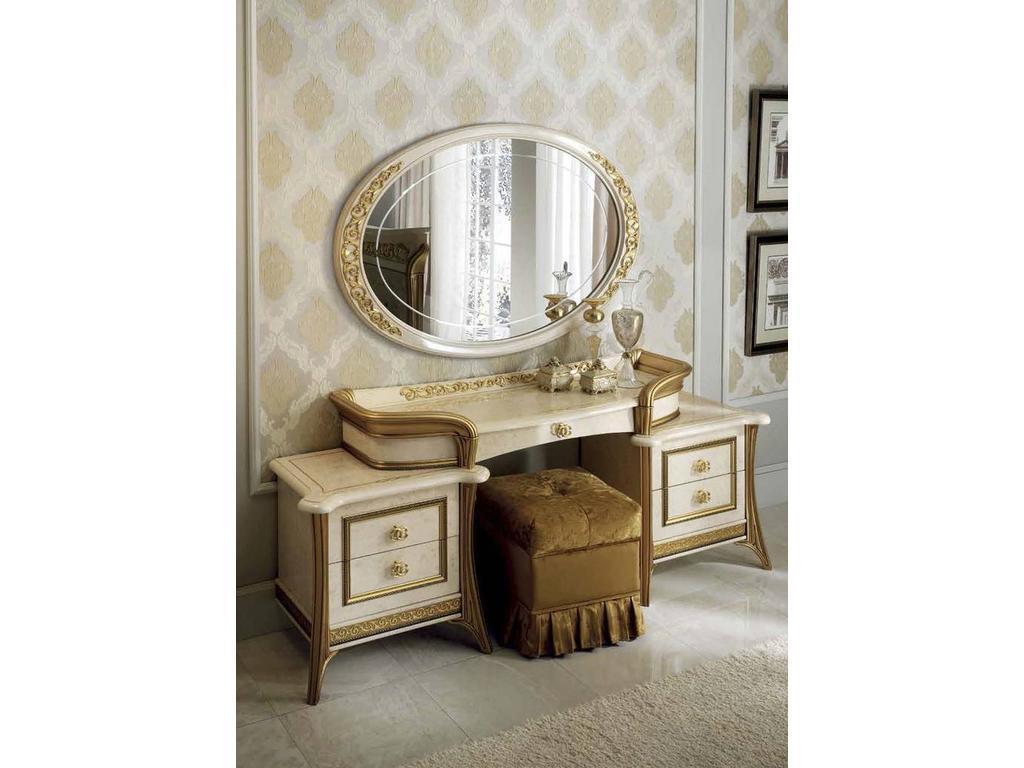 Стол туалетный Arredo Classic Melodia