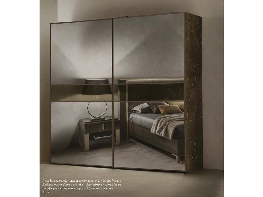 Шкаф-купе Arredo Classic Essenza