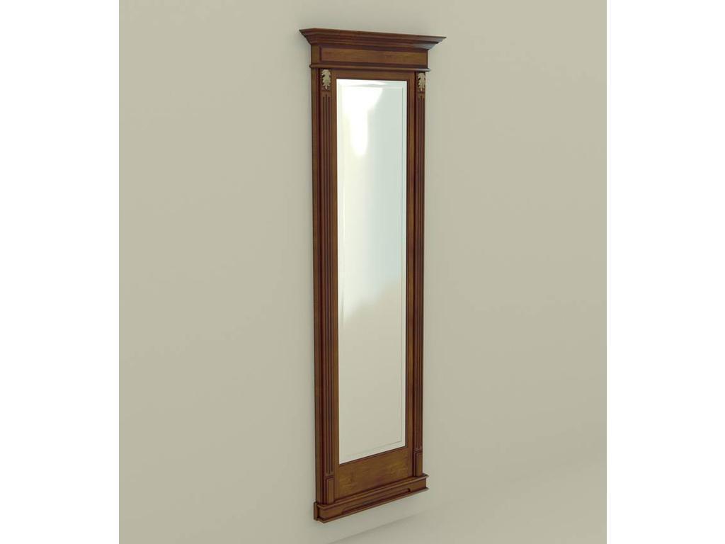 Прихожая Arco Classica Prestige