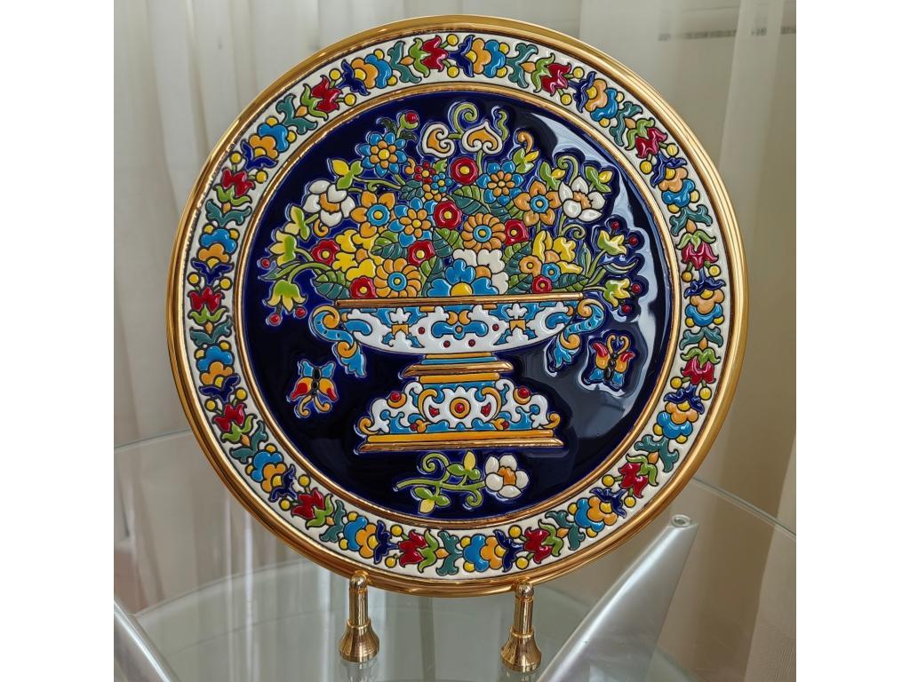 Тарелка декоративная Artecer Ceramico