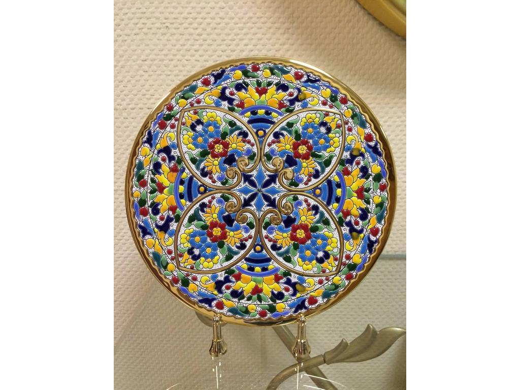 Тарелка декоративная Artecer Ceramico