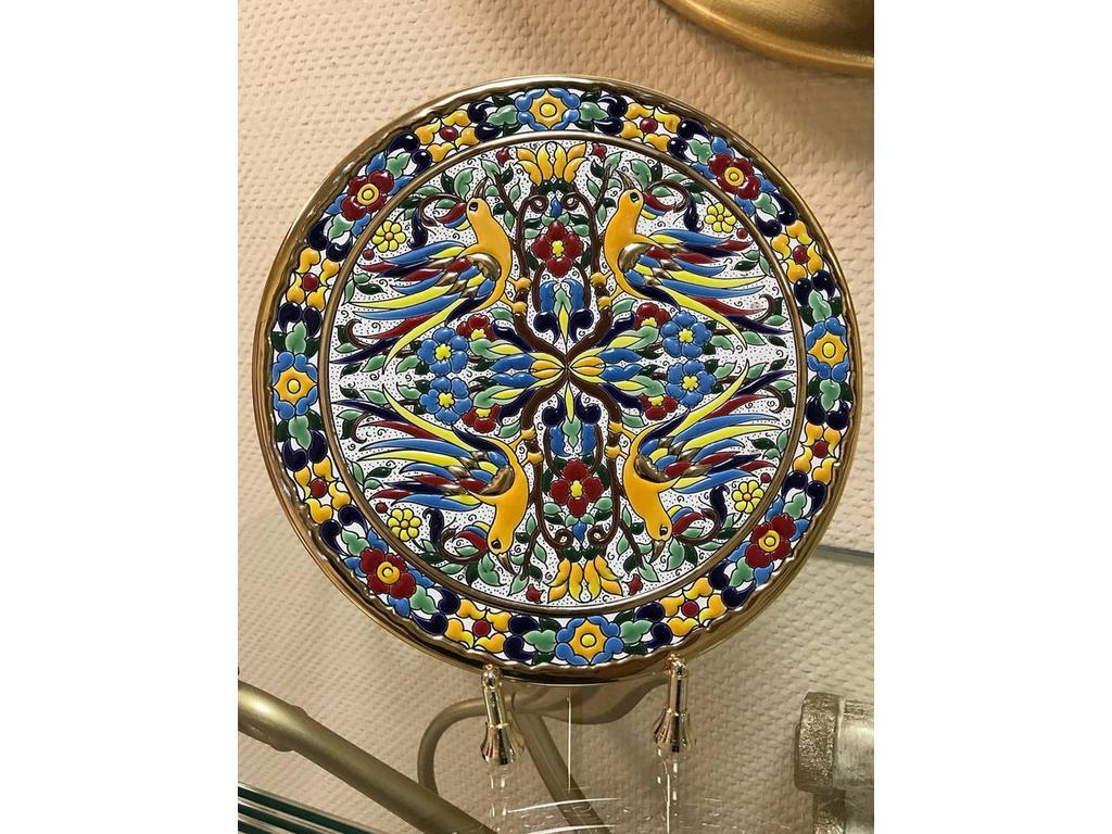 Тарелка декоративная Artecer Ceramico