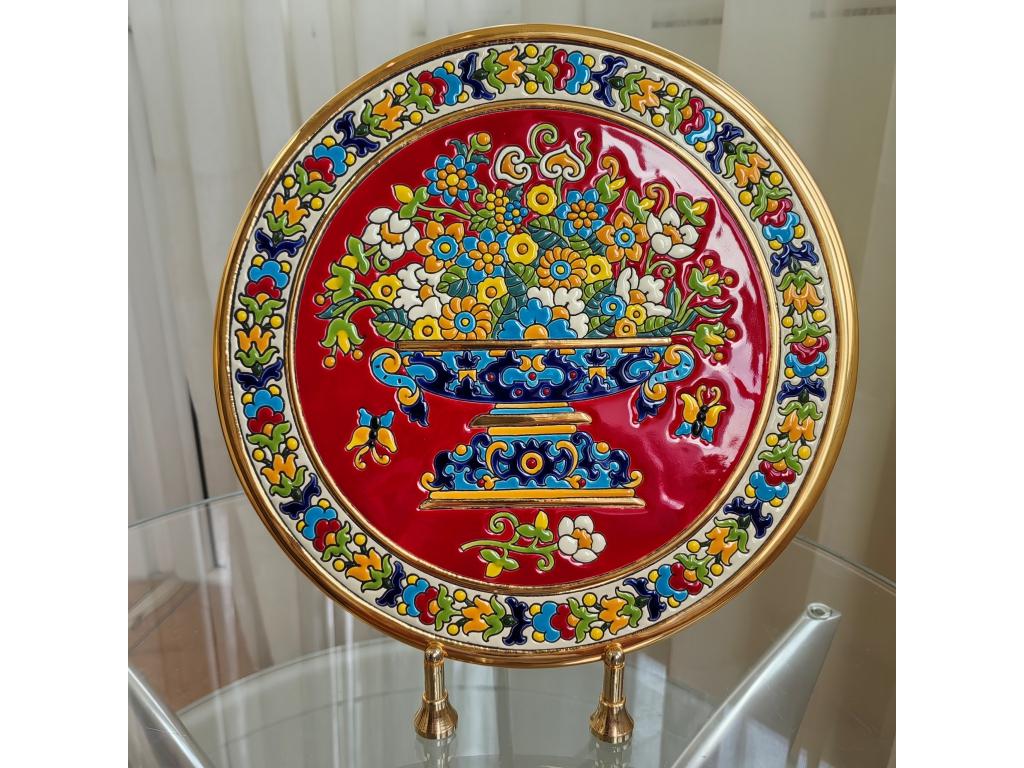 Тарелка декоративная Artecer Ceramico