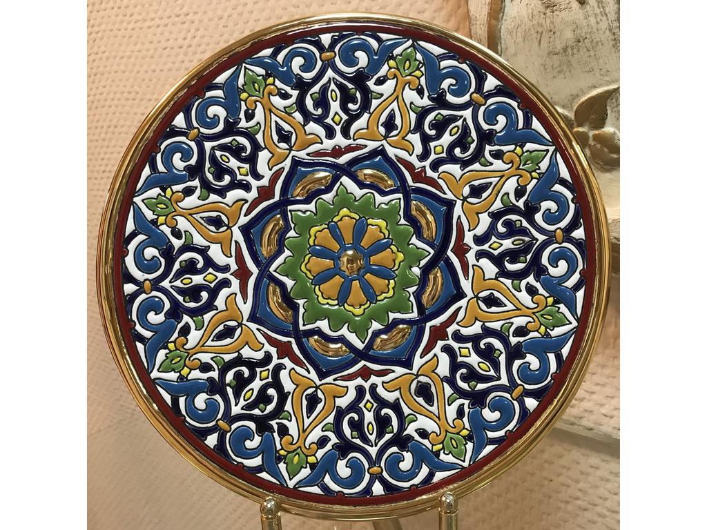 Тарелка декоративная Artecer Ceramico