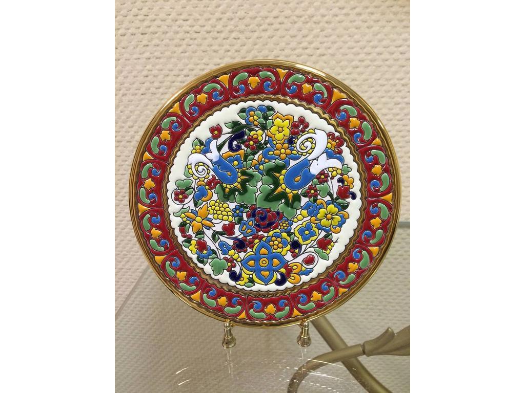 Тарелка декоративная Artecer Ceramico