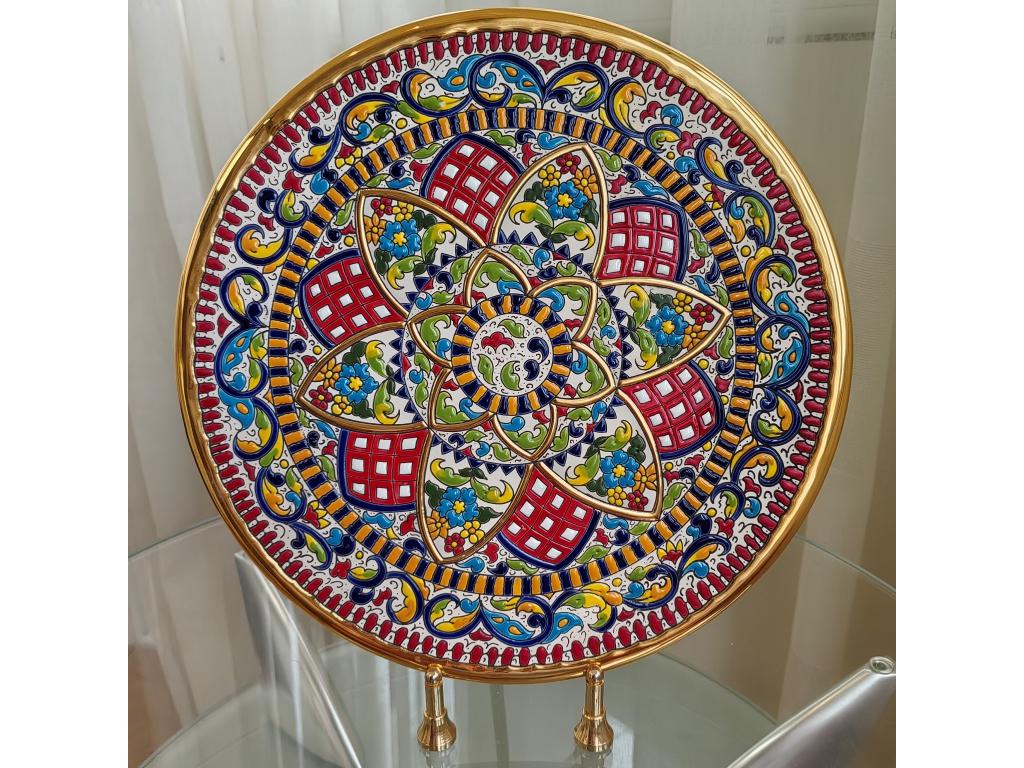 Тарелка декоративная Artecer Ceramico