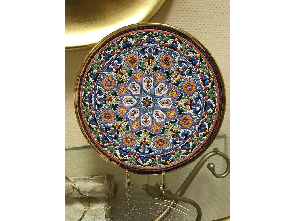 Тарелка декоративная Artecer Ceramico