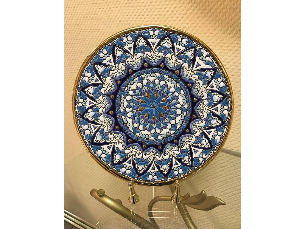 Тарелка декоративная Artecer Ceramico