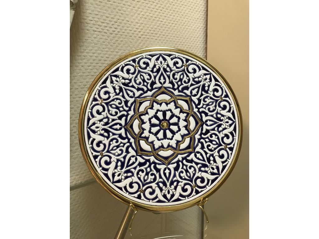 Тарелка декоративная Artecer Ceramico