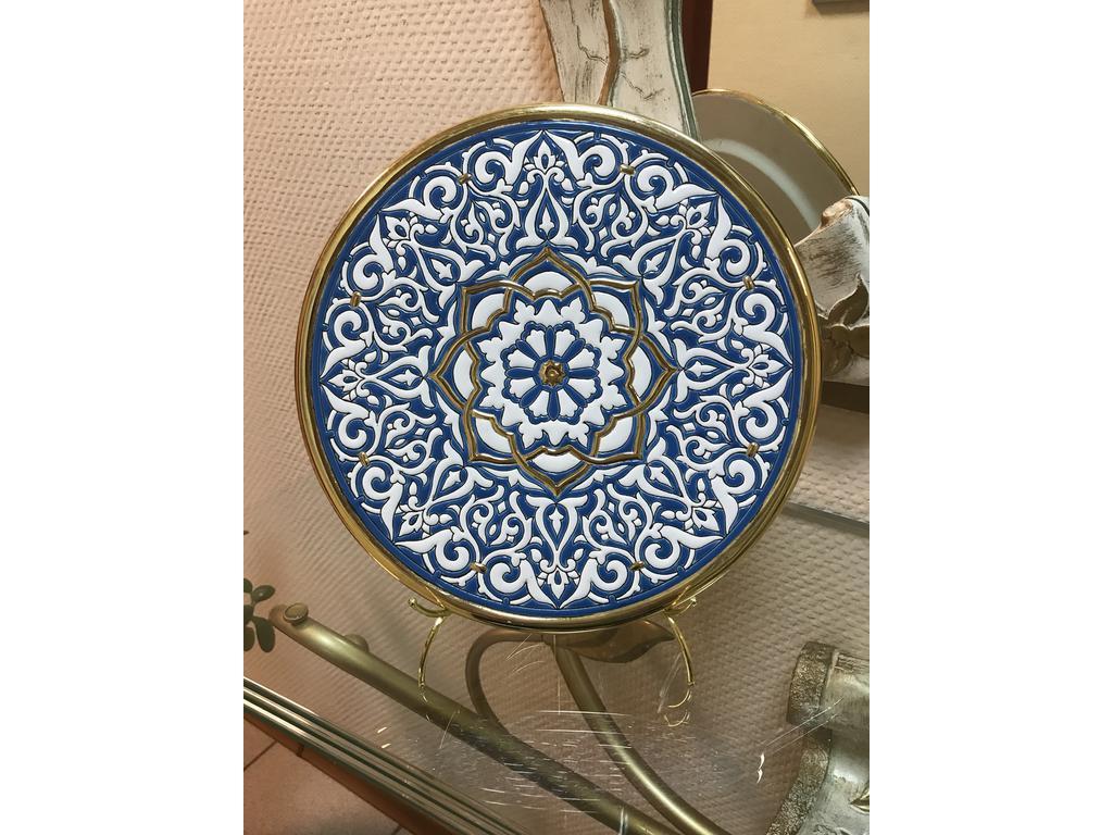 Тарелка декоративная Artecer Ceramico