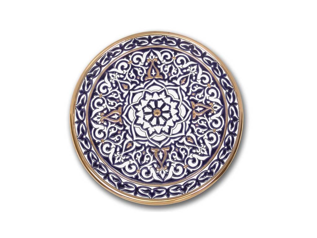 Тарелка декоративная Artecer Ceramico