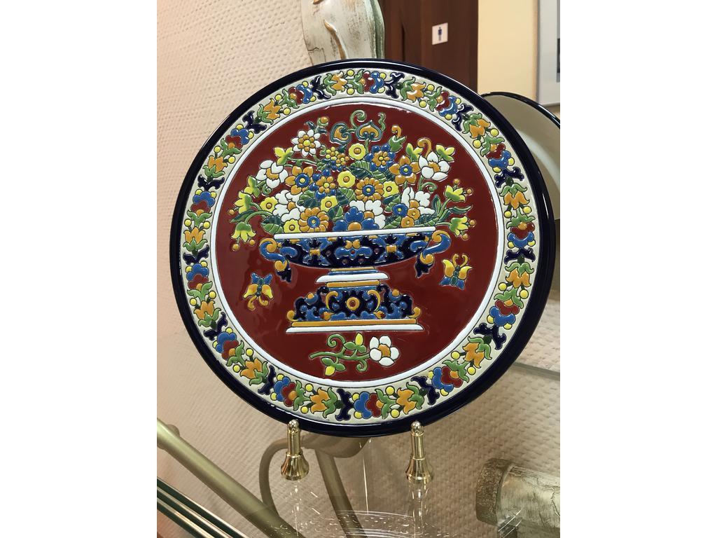 Тарелка декоративная Artecer Ceramico