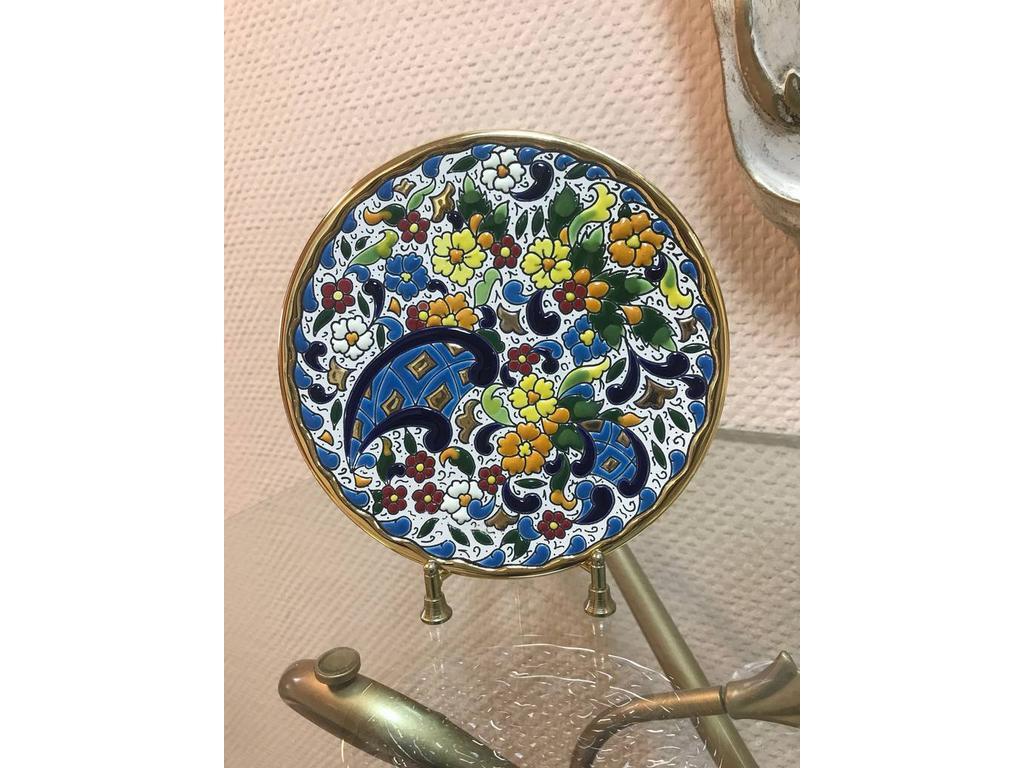 Тарелка декоративная Artecer Ceramico