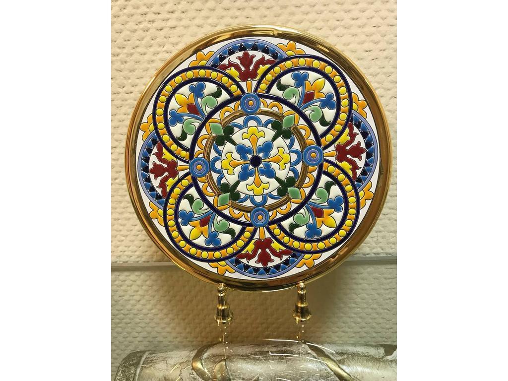 Тарелка декоративная Artecer Ceramico