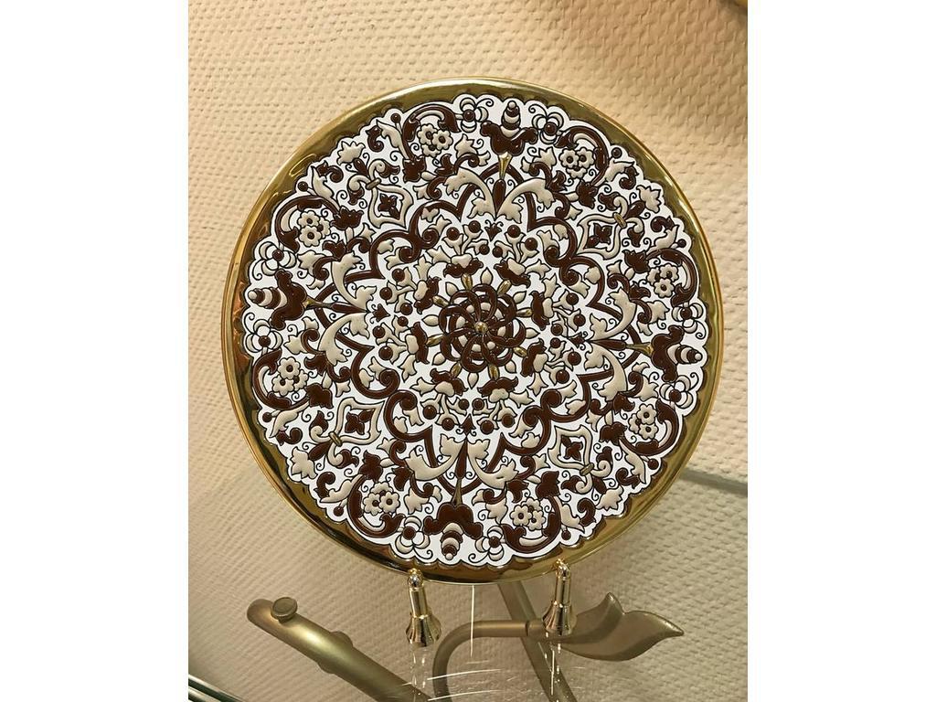 Тарелка декоративная Artecer Ceramico