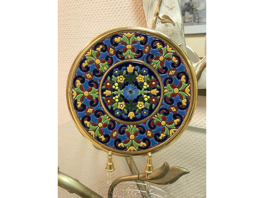 Тарелка декоративная Artecer Ceramico