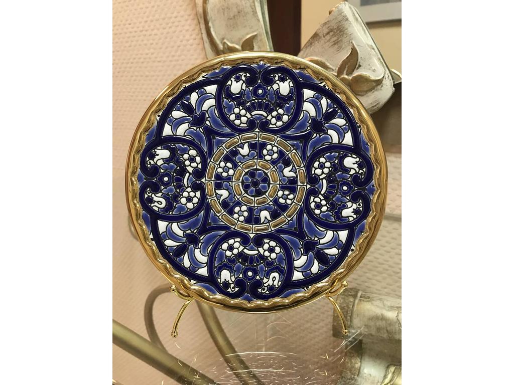 Тарелка декоративная Cearco Cercolon