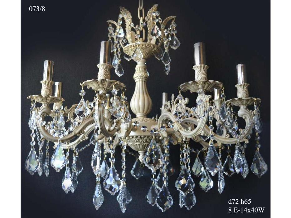 люстра подвесная Arpe Luz-I    [315929] белый, хрусталь