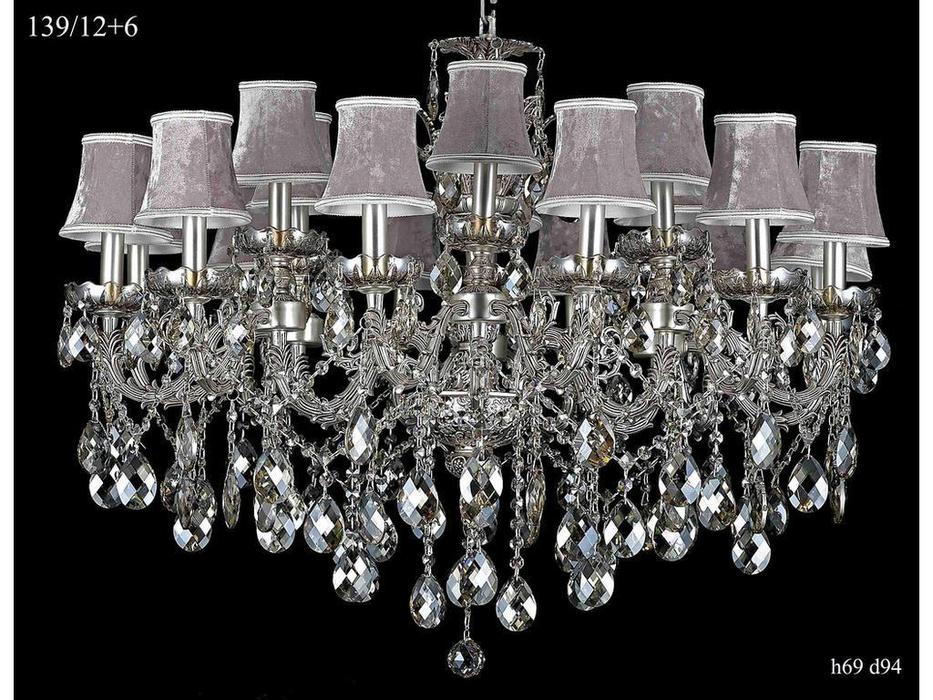 люстра подвесная Catic Company    [316104] серебро, кофе