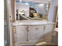 Буфет Carpenter: Изабелла