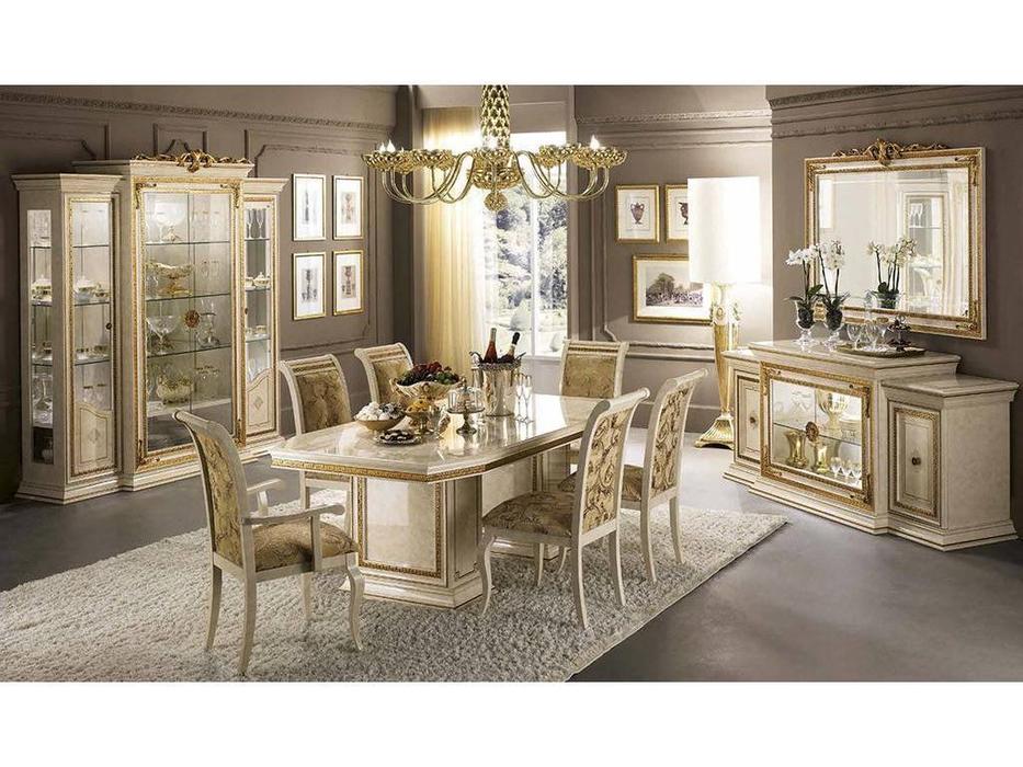 Arredo Classic: Leonardo: гостиная (слоновая кость)