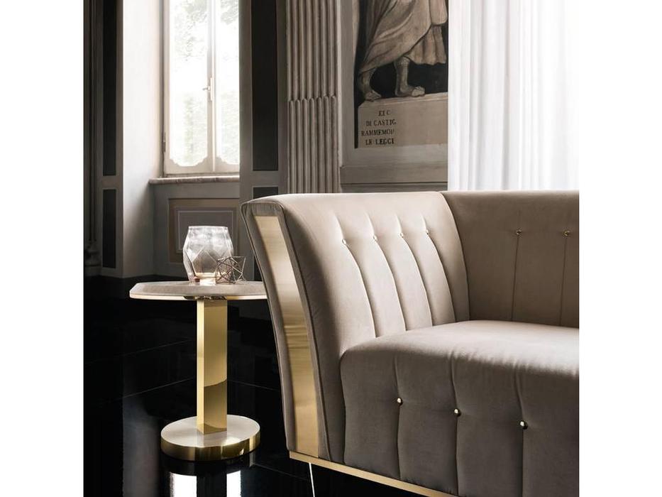 Arredo Classic: Diamante: стол кофейный (слоновая кость, вяз, золото)