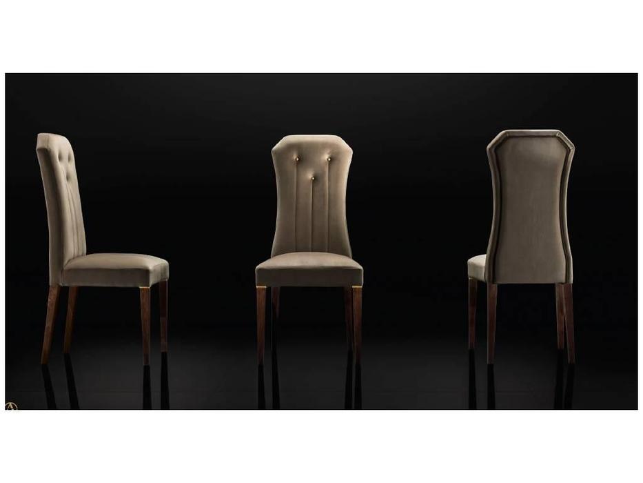 Arredo Classic: Diamante: стул кат. В (слоновая кость, вяз, золото)