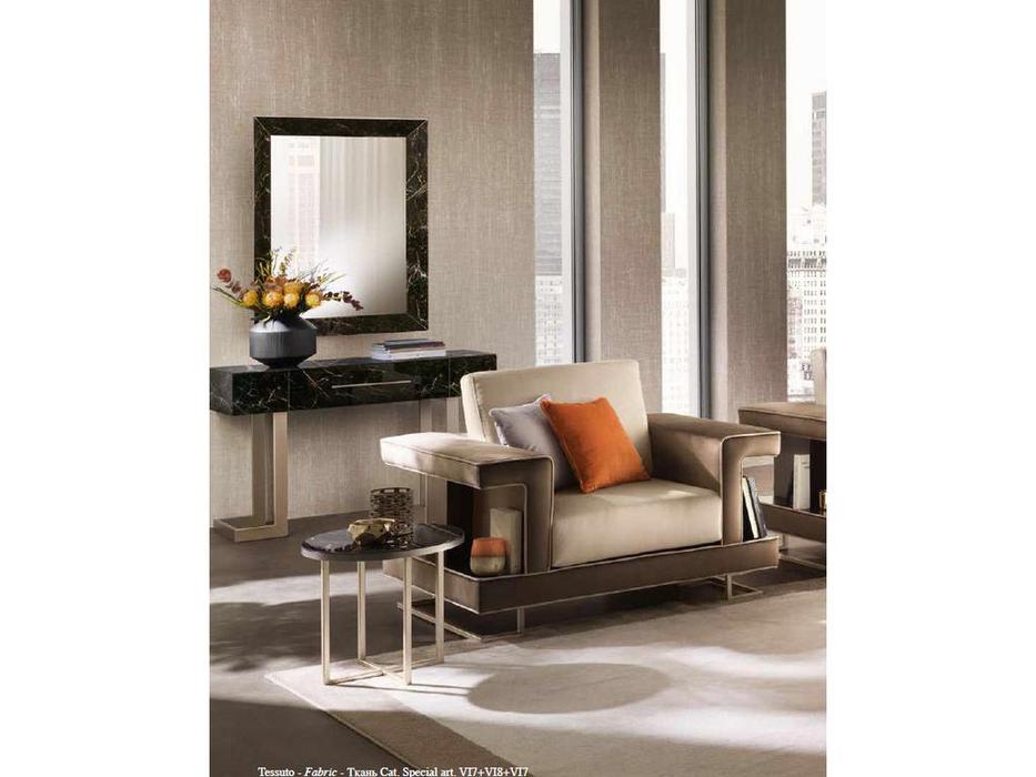 Arredo Classic: Luce: кресло (серый)
