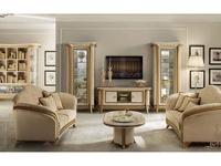 Стенка в гостиную Arredo Classic Melodia
