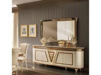 Зеркало навесное Arredo Classic Fantasia