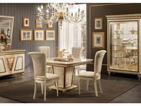 Стол обеденный Arredo Classic Fantasia