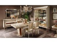 Зеркало навесное Arredo Classic Dolce Vita