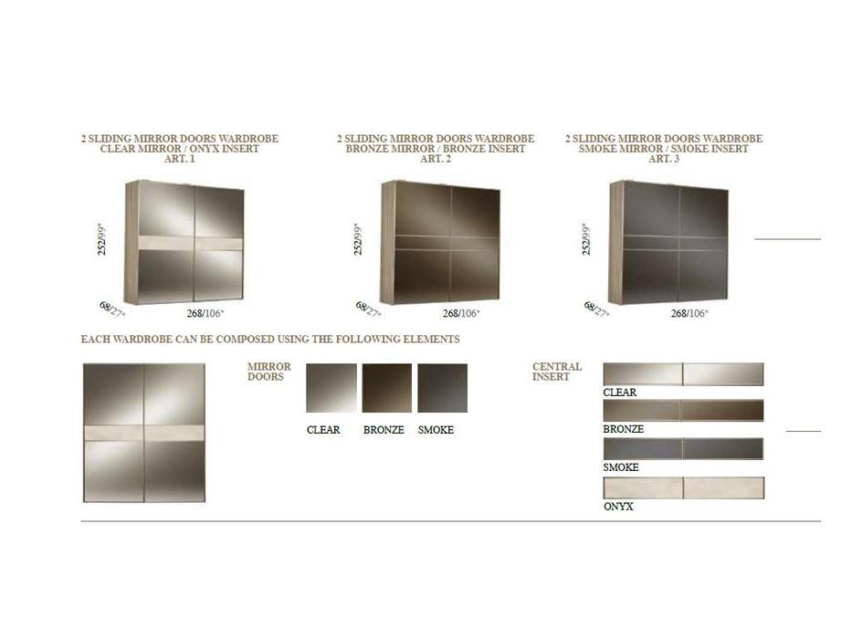 Arredo Classic: Luce: шкаф купе 2 дверный зеркальный дымчатый  (светлый)