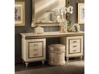 Пуф Arredo Classic Fantasia