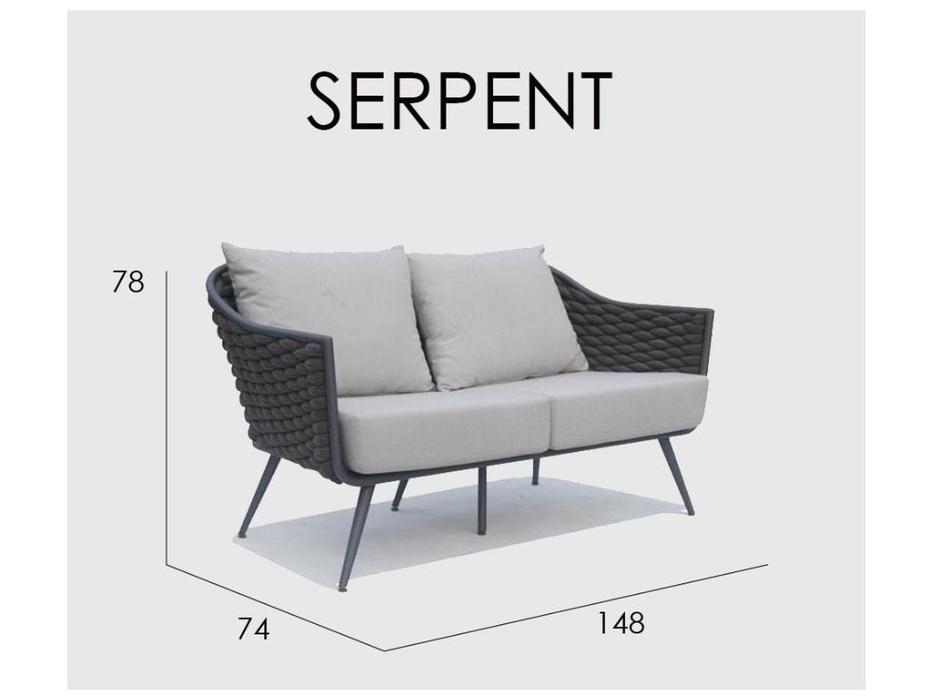 Skylinedesign: Serpent: диван уличный  (серый)