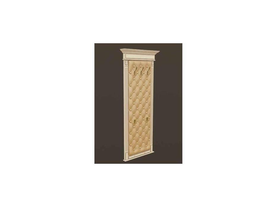 Arco: Classica Prestige: вешалка  - панель с крючками (бежевая, коричневая патина)
