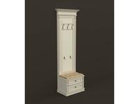 Прихожая Arco Classica Prestige