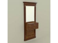 Прихожая Arco Classica Prestige