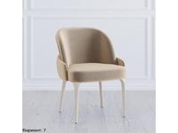 Стул LAtelier Du Meuble Primo