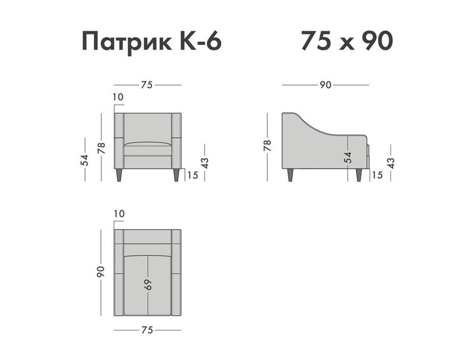 Artsit: Патрик: кресло расцветка в ассортименте (зеленый)