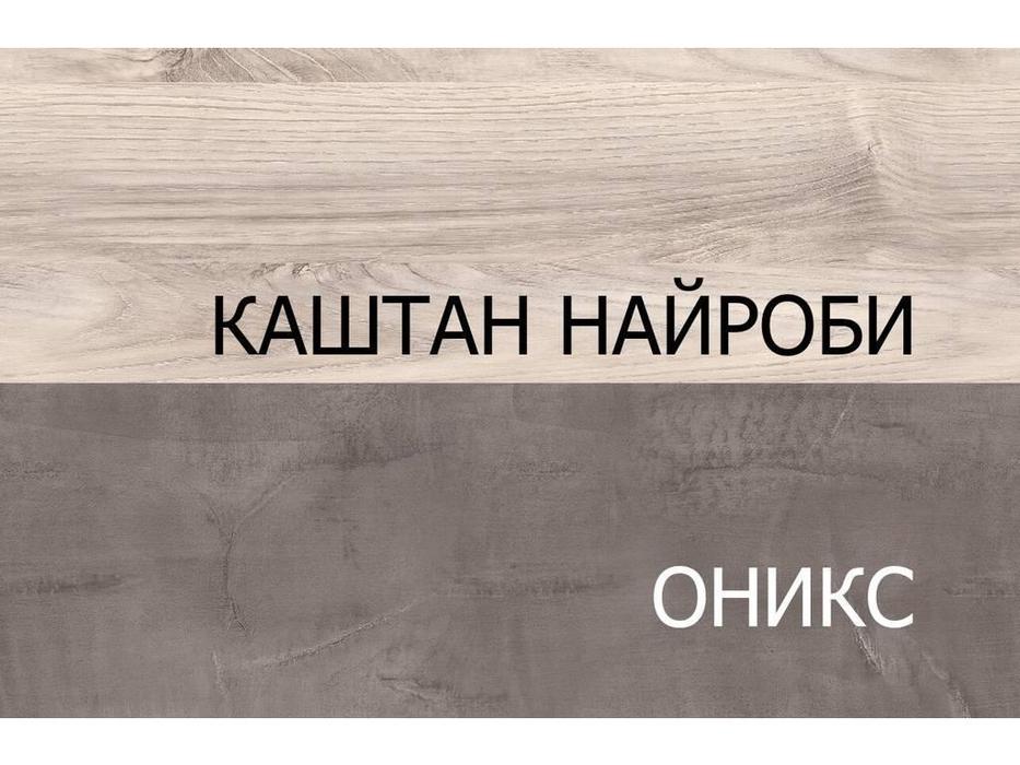 Anrex: Jazz: шкаф 2 дверный (каштан, оникс)