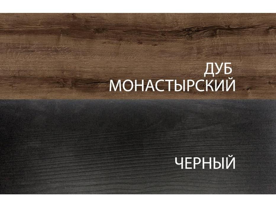 Anrex: Jagger: шкаф 2 дверный (дуб,черный)