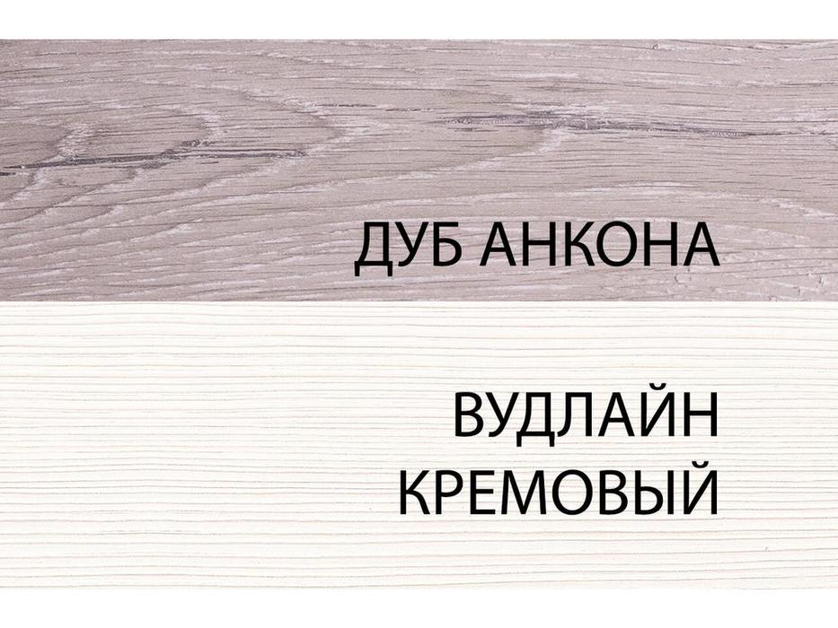 Anrex: Olivia: вешалка-панель (дуб анкона)