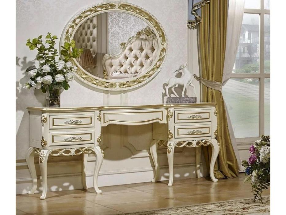 FurnitureCo: Бьянка: стол туалетный с зеркалом  (беж)