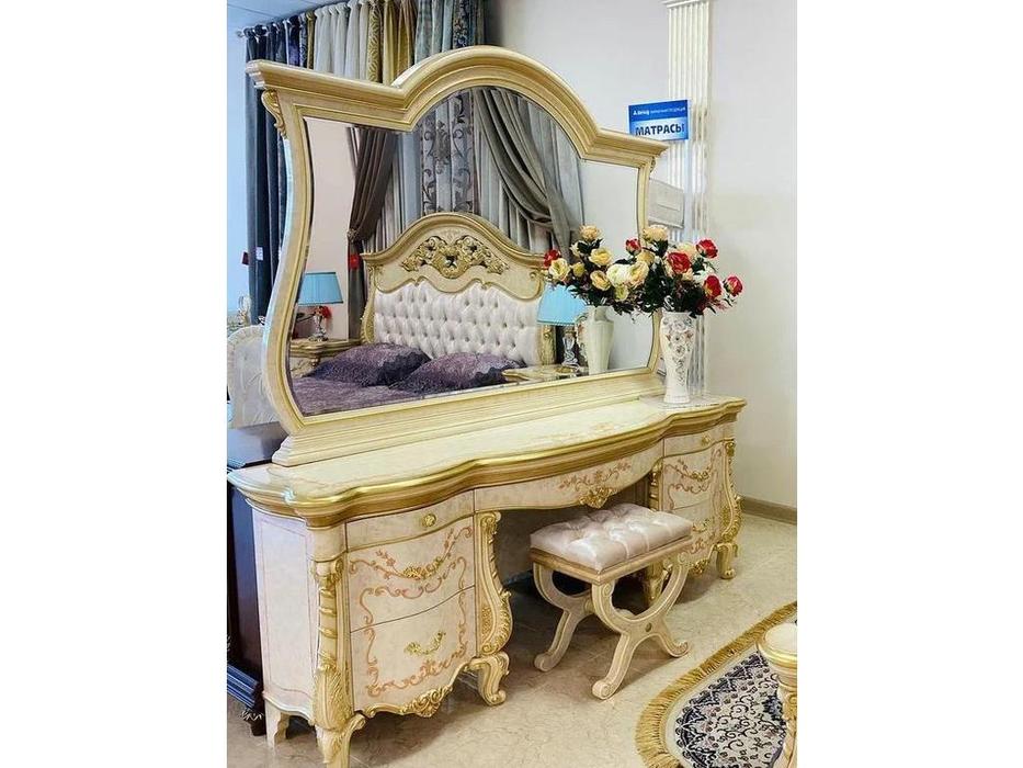 FurnitureCo: Вивальди: стол туалетный с зеркалом (слоновая кость)