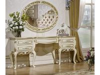 Стол туалетный FurnitureCo Бьянка